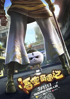 欧美极品金发尤物黑人粗壮